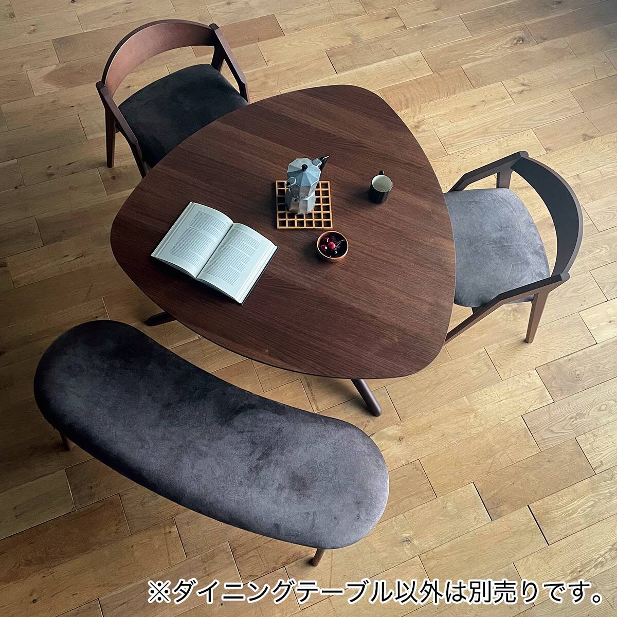 変形ダイニングテーブル(ピック 561 BR) | ニトリネット【公式】 家具