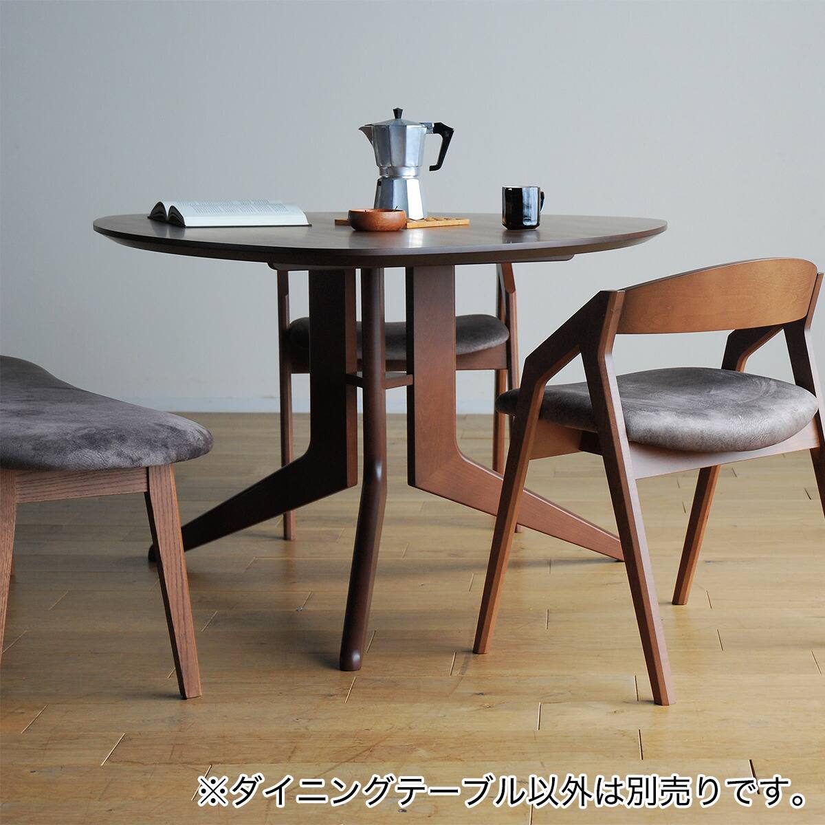 変形ダイニングテーブル(ピック 561 BR) | ニトリネット【公式】 家具