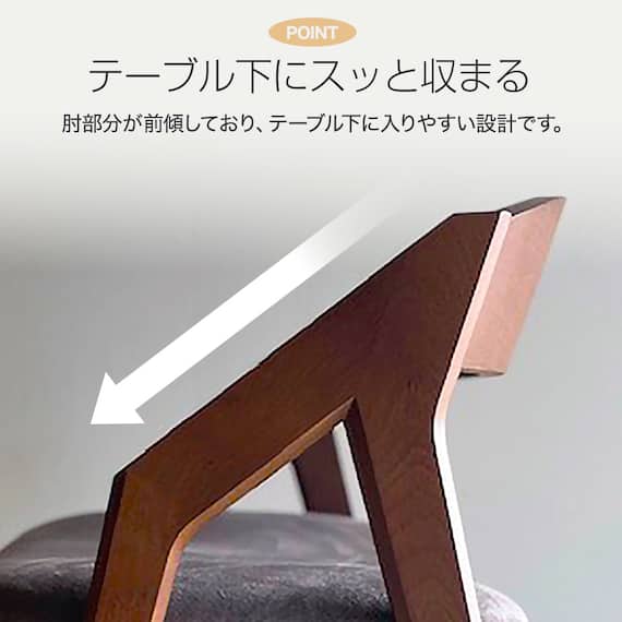 ファブリックダイニングチェア(CBL-5610 マーブル/BR) 5枚目画像