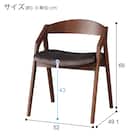 ファブリックダイニングチェア(CBL-5610 マーブル/BR) 18枚目画像