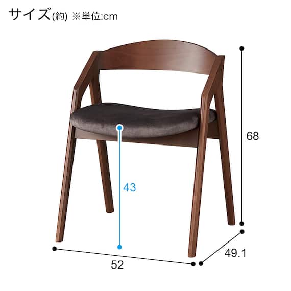 ファブリックダイニングチェア(CBL-5610 マーブル/BR) 18枚目画像