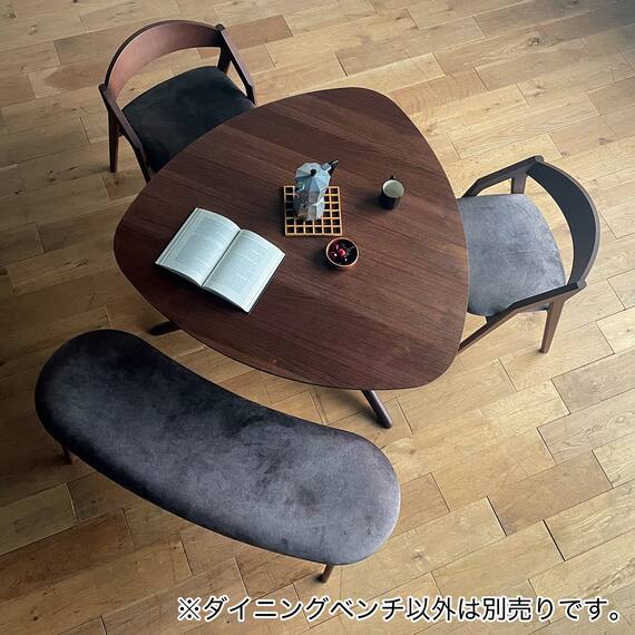 ファブリックダイニングベンチ(ミラージュ マーブル/BR) 6枚目画像