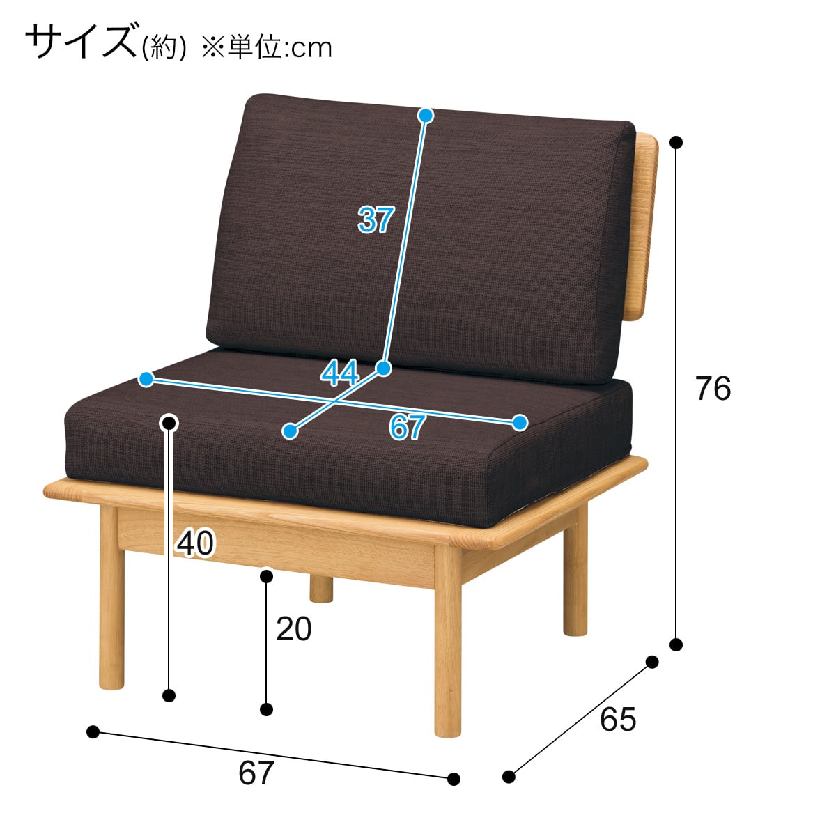 リビングダイニングテーブル5点セット(DTオークエストNA/DBR2Pソファ