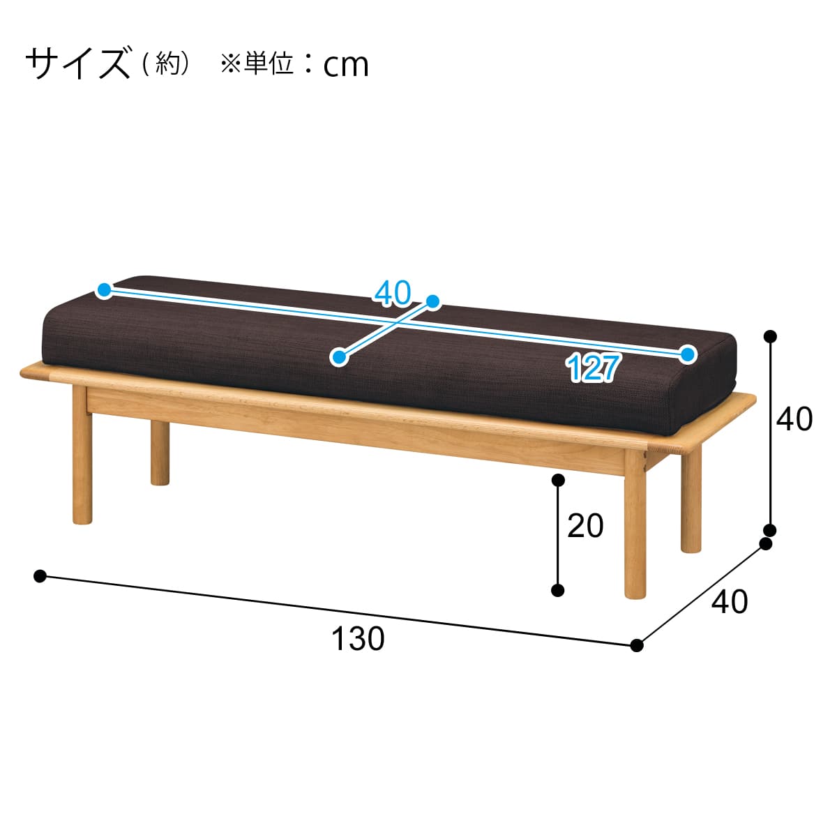 ダイニングベンチ(オークエスト NA/DBR) | ニトリネット【公式】 家具