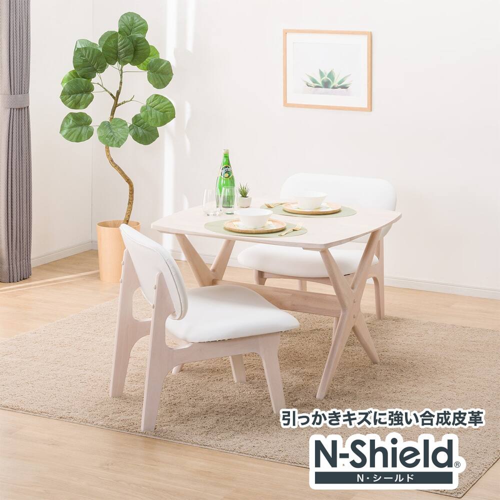 J7939 NITORI ニトリ ダイニングテーブルセット 椅子3脚付 DTガルフ 