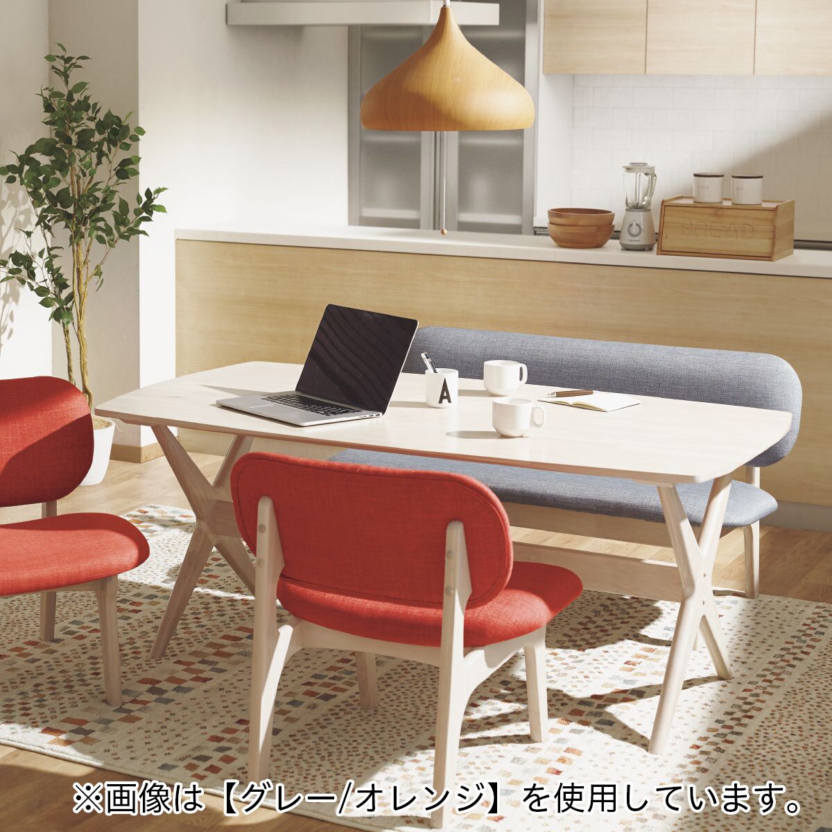 リビングダイニングテーブルセット Ldリラックスワイド160ww 1pチェアww Gy 通販 ニトリネット 公式 家具 インテリア通販