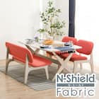 【旧モデル】リビングダイニングテーブル4点セット(LDリラックスワイド160WW/2P・1Pチェア NSF OR) 1枚目画像