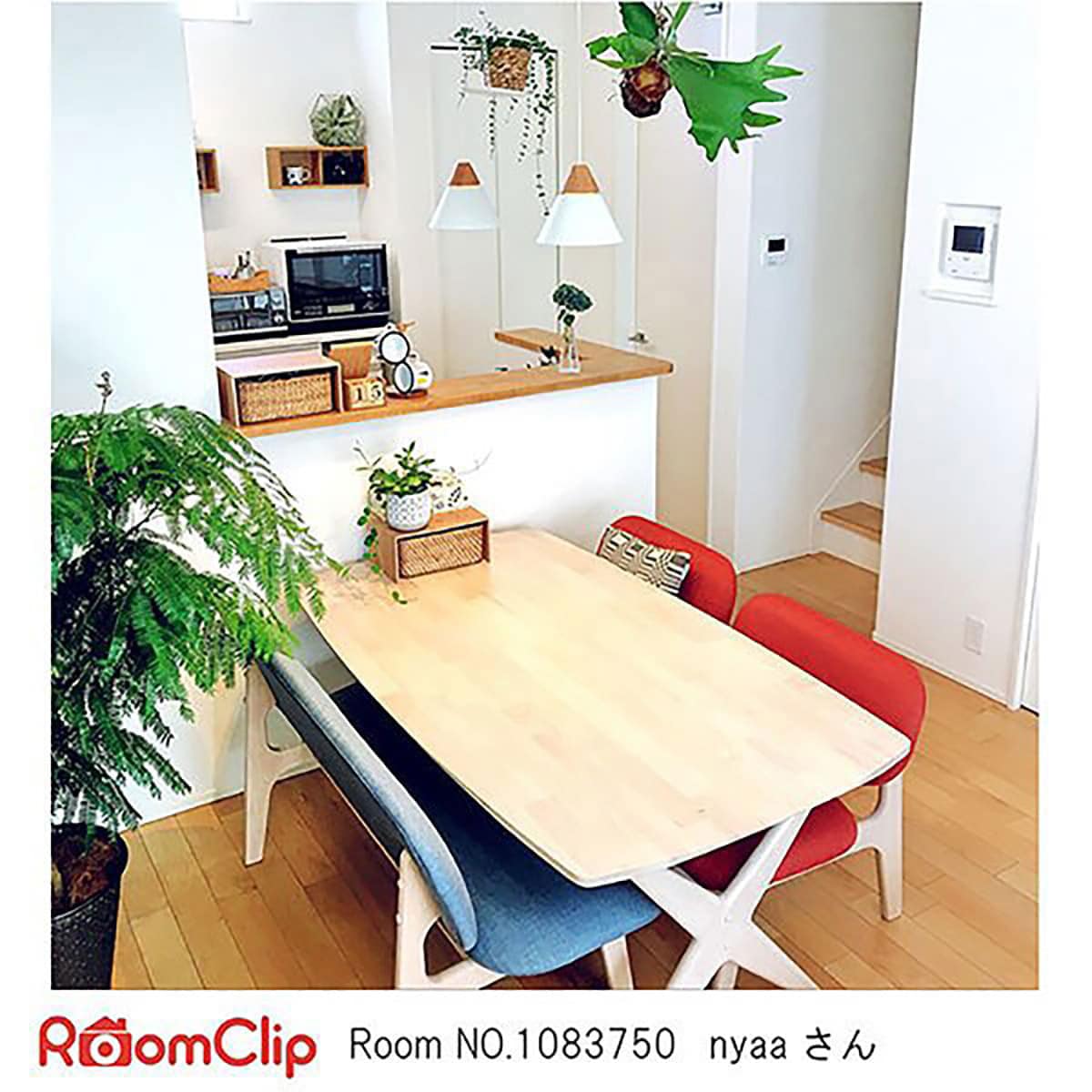 NITORI リビングダイニングテーブル4点セット 160cm 4-5 人 ニトリ 幅160ロータイプリビングダイニングテーブル4点セット