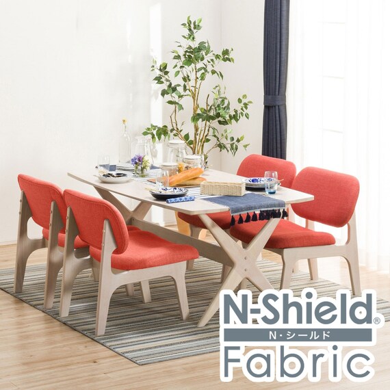 【旧モデル】リビングダイニングテーブル5点セット(LDリラックスワイド160WW/1Pチェア NSF WW OR) 1枚目画像