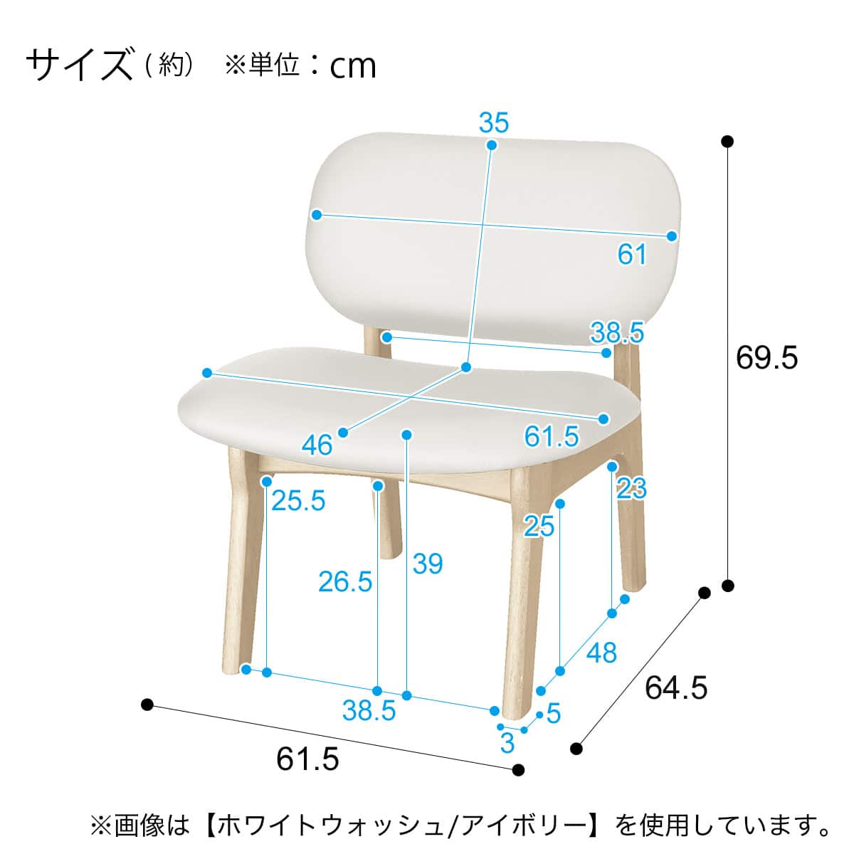 旧モデル】リビングダイニングテーブル5点セット(LDリラックスワイド