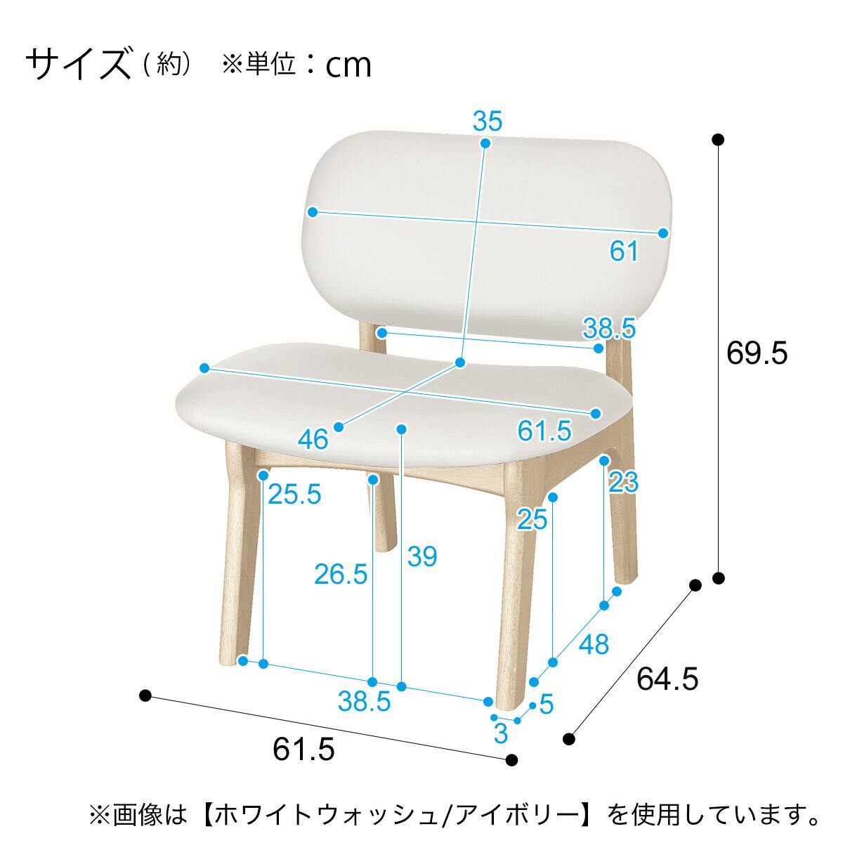 旧モデル】リビングダイニングテーブル4点セット(LDリラックスワイド
