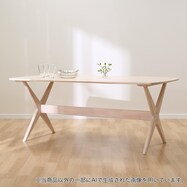 シンプルダイニングテーブル 通販 ニトリネット 公式 家具 インテリア通販