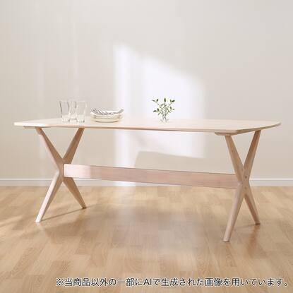 リビングダイニングテーブル(リラックスワイド)通販 | ニトリネット  