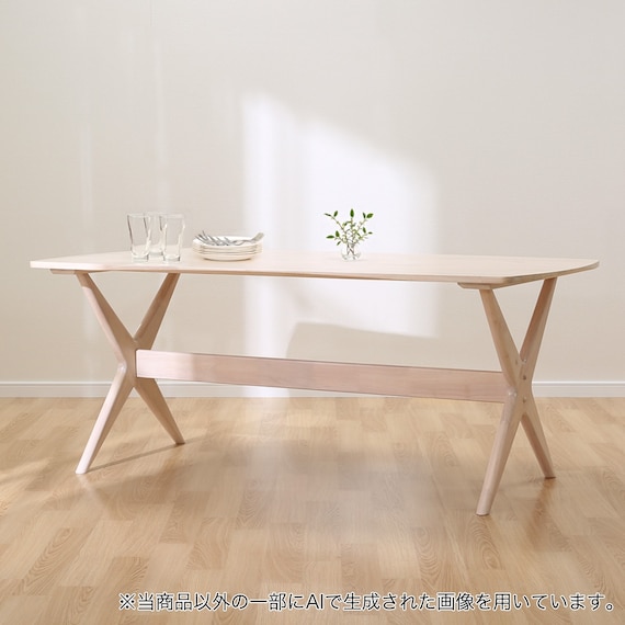 リビングダイニングテーブル(リラックスワイド160 WW) 1枚目画像