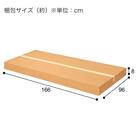 リビングダイニングテーブル(リラックスワイド160 WW) 22枚目画像