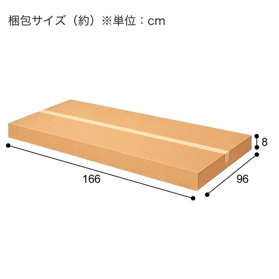 リビングダイニングテーブル(リラックスワイド160 WW) 22枚目画像