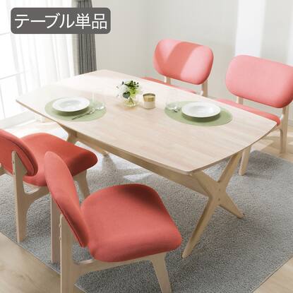 ダイニングテーブルセット4人用伸長式の検索結果 | ニトリネット【公式 