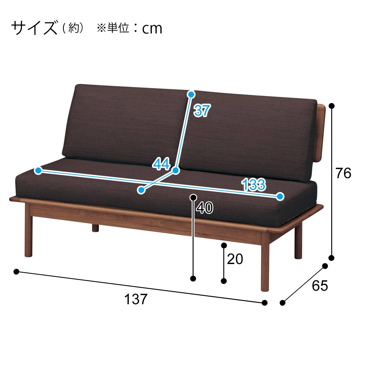 リビングダイニングテーブル3点セット(DTオークエストMBR/DBR2Pソファ