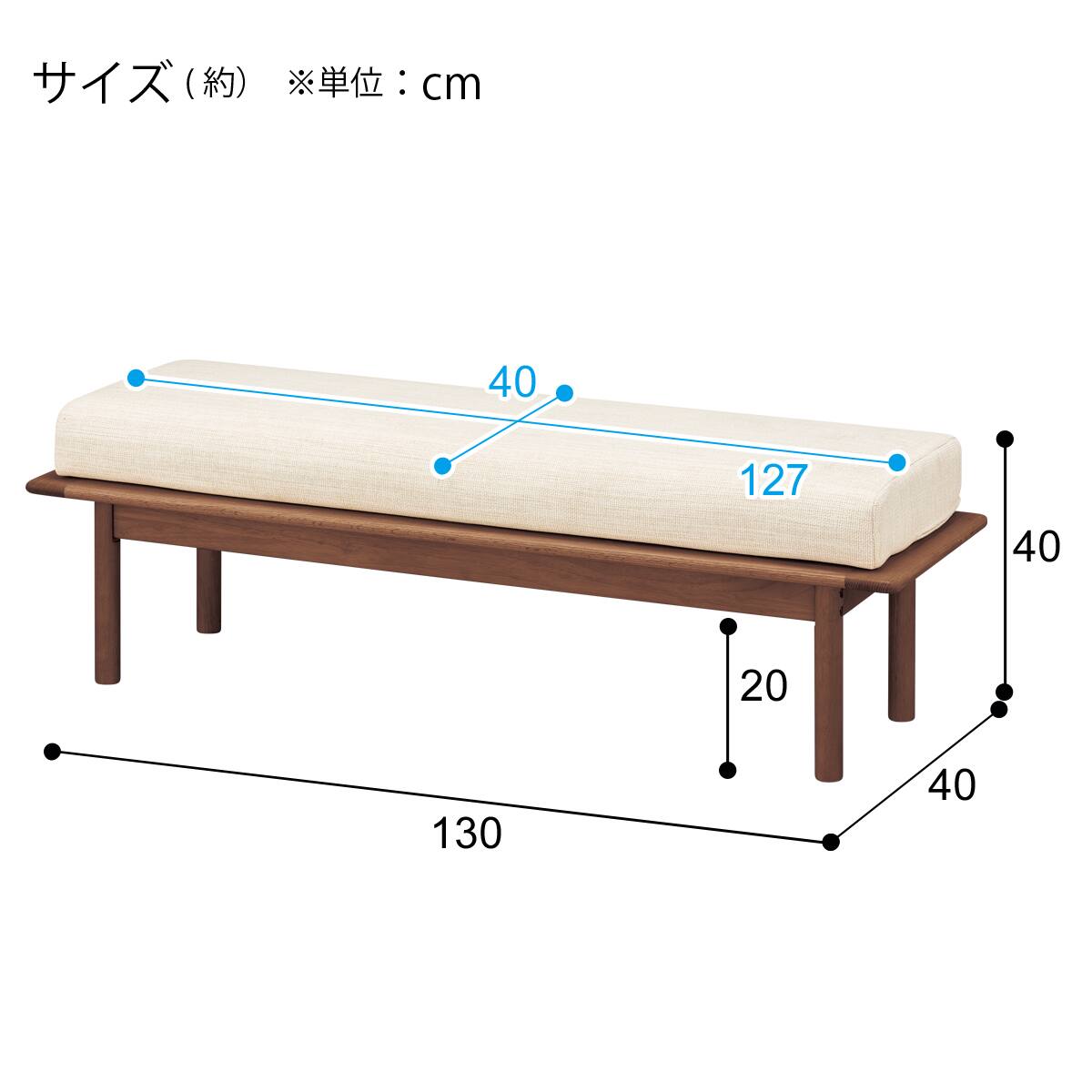 リビングダイニングベンチ (オークエスト MBR/IV) | ニトリネット