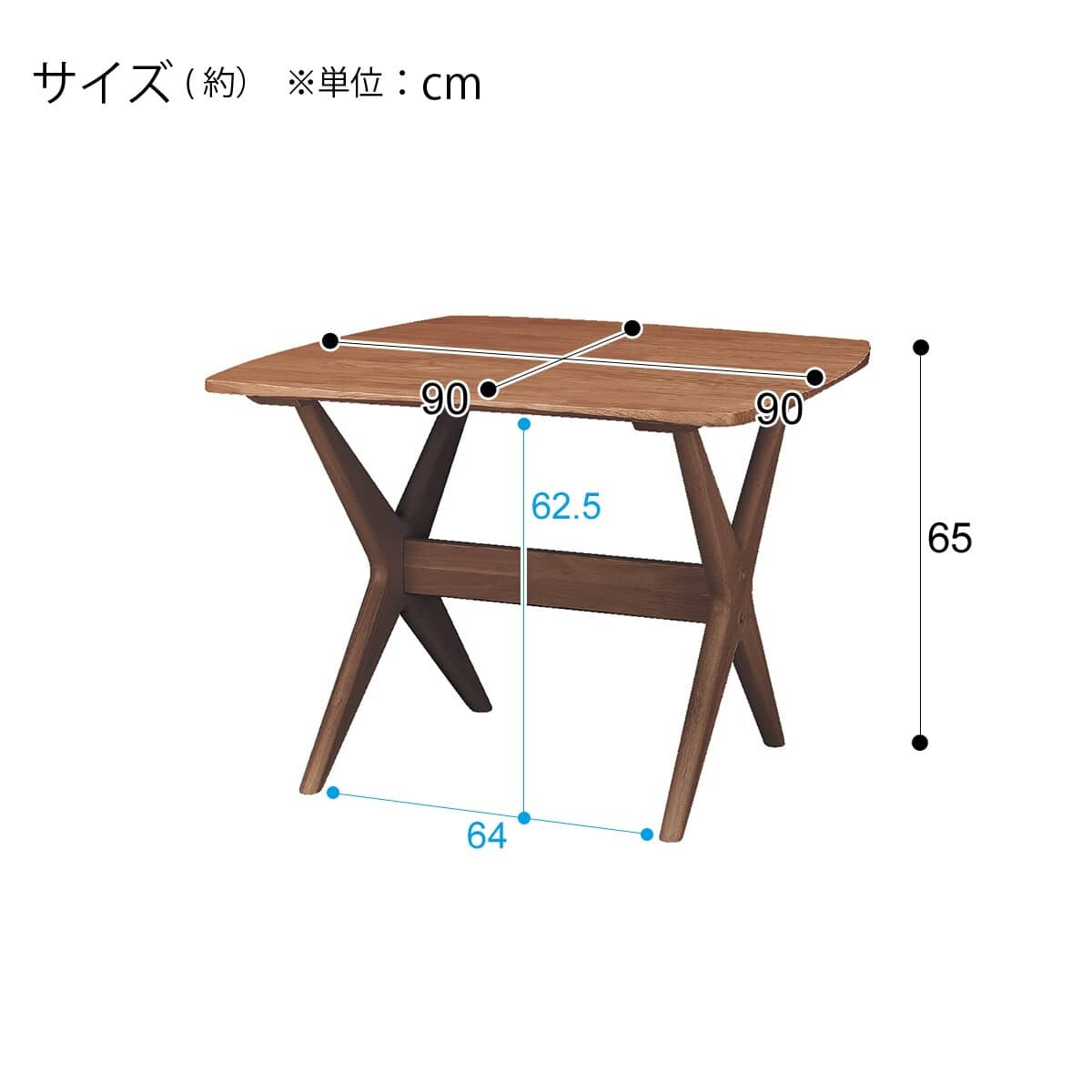 旧モデル】リビングダイニングテーブル3点セット(LDリラックスワイド
