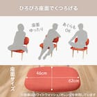 【旧モデル】リビングダイニングテーブル5点セット(LDリラックスワイド160WN MBR/1PチェアMBR TBL) 7枚目画像