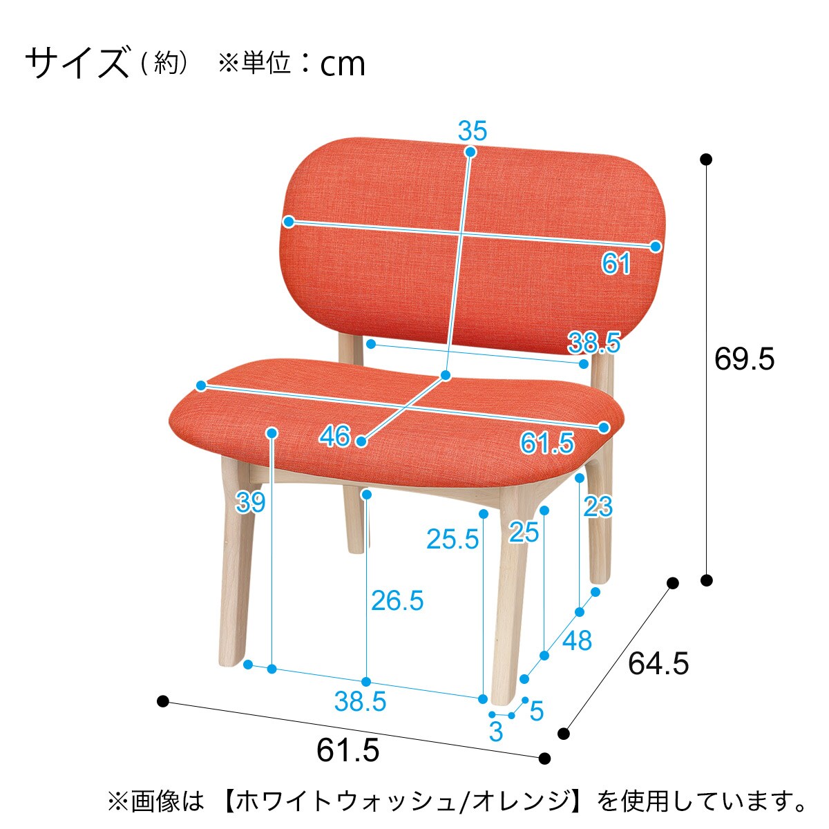 【引き取り限定】ニトリ リラックスワイド120 3点セット ホワイトウォッシュ 楽天市場】[幅120cm] リビングダイニングテーブル (リラックス