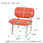 【旧モデル】リビングダイニングテーブルセット(LDテーブルリラックスワイド120WW/1PチェアWW/OR) 29枚目画像