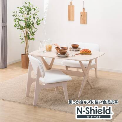 リビングダイニングテーブル3点セット(LDリラックスワイド120WW/1P  