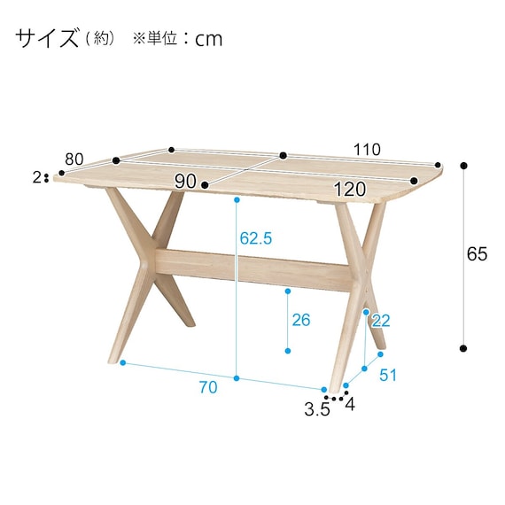 スライダー画像