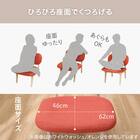 【旧モデル】リビングダイニングテーブル3点セット(LDリラックスワイド120WN MBR/1Pチェア NSF MBR DMO) 9枚目画像