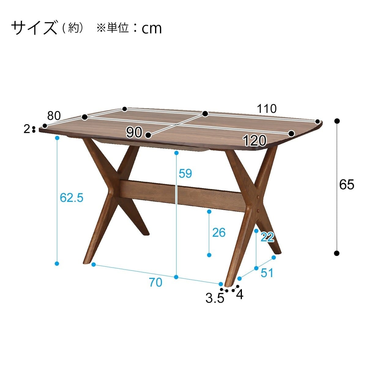 旧モデル】リビングダイニングテーブル3点セット(LDリラックスワイド