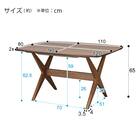 【旧モデル】リビングダイニングテーブル3点セット(LDリラックスワイド120WN MBR/1Pチェア NSF MBR DMO) 32枚目画像