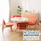 【旧モデル】リビングダイニングテーブル5点セット(LDTリラックスワイド110円形WW/1Pチェア NSF WW OR) 1枚目画像