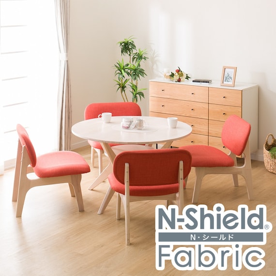 【旧モデル】リビングダイニングテーブル5点セット(LDTリラックスワイド110円形WW/1Pチェア NSF WW OR) 1枚目画像