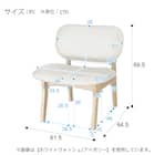 【旧モデル】リビングダイニングテーブル5点セット(LDTリラックスワイド110円形WW/1Pチェア NS WW IV) 25枚目画像