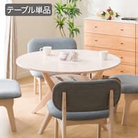 リビングダイニングテーブル(リラックスワイド 110円形 WW)