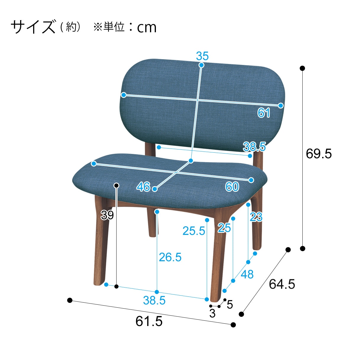 リビングダイニングテーブル5点セット(LDTリラックスワイド110