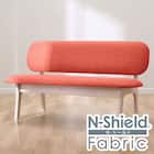 【旧モデル】傷・汚れに強い リビングダイニング2人掛けチェア 布張りタイプ (リラックスワイド Nシールド WW/OR) 1枚目画像