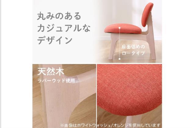 【楽天市場】[幅61.5cm] リビングダイニング1人用チェア (リラックスワイド) ニトリ 【玄関先迄納品】 【5年保証】 : ニトリ