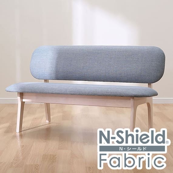 【旧モデル】傷・汚れに強い リビングダイニング2人掛けチェア 布張りタイプ (リラックスワイド Nシールド WW/GY) 1枚目画像