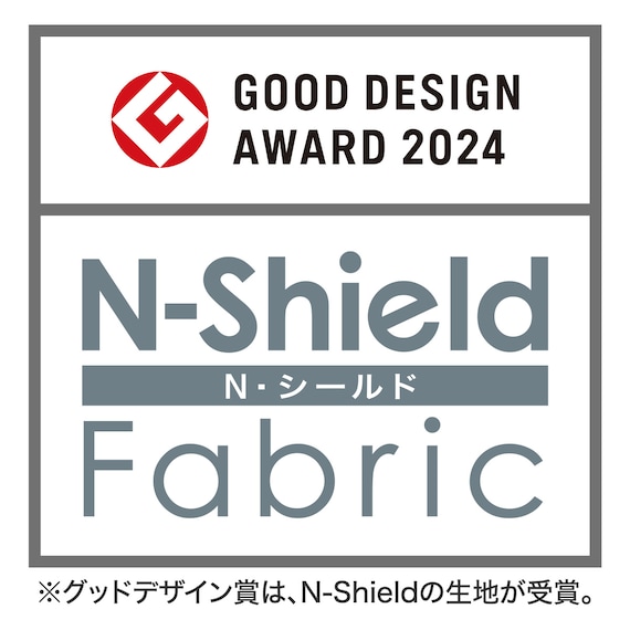【旧モデル】傷・汚れに強いファブリック スツール(Nシールドリラックスワイド WW/GY) 19枚目画像