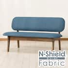 【旧モデル】傷・汚れに強い リビングダイニング2人掛けチェア 布張りタイプ (リラックスワイド Nシールド MBR/TBL) 1枚目画像