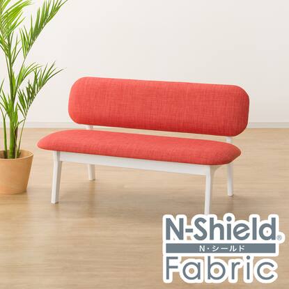 ファブリック リビングダイニング2人用チェア(リラックスワイド)通販  