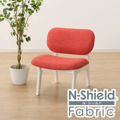 ファブリック リビングダイニング1人用チェア (リラックスワイド)通販 