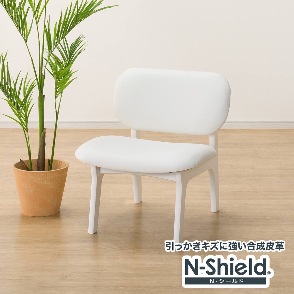ダイニングチェア通販 | ニトリネット【公式】 家具・インテリア通販