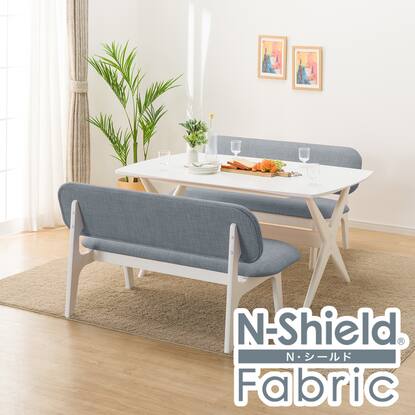 リビングダイニングテーブル3点セット(LDリラックスワイド140WH/2P  