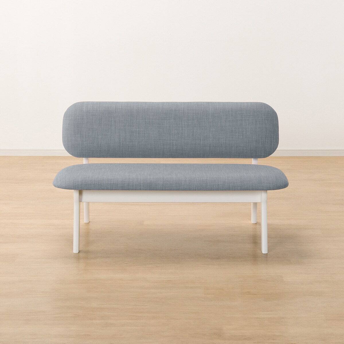 リビングダイニング2人用チェア(リラックスワイドNシールド布 WH/GY