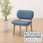 【旧モデル】リビングダイニング1人用チェア(リラックスワイドNシールド布 GY/TBL) 1枚目画像