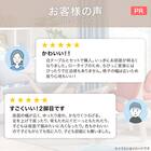 【旧モデル】リビングダイニング1人用チェア(リラックスワイドNシールド布 GY/TBL) 3枚目画像