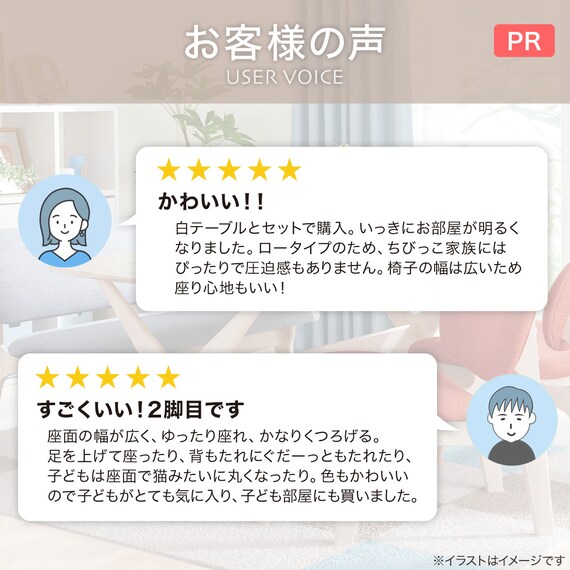 【旧モデル】リビングダイニング1人用チェア(リラックスワイドNシールド布 GY/TBL) 3枚目画像